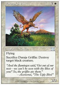 Daraja Griffin (Classic 6th Edition) Medium Play
