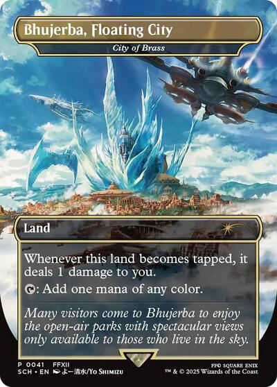 Bhujerba, Floating City - City of Brass (Promos: Game Day and Store Championship) Near Mint Foil
