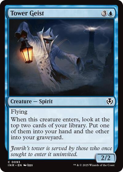 Tower Geist (Innistrad Remastered) Light Play Foil