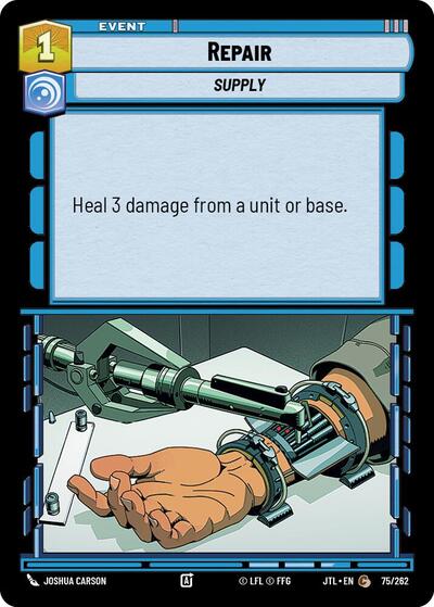 Repair (Jump to Lightspeed) Near Mint
