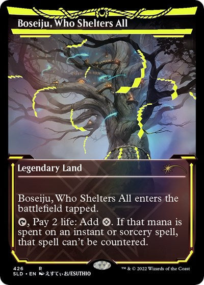 Boseiju Who Shelters All Neon Yellow|1|0|0.00