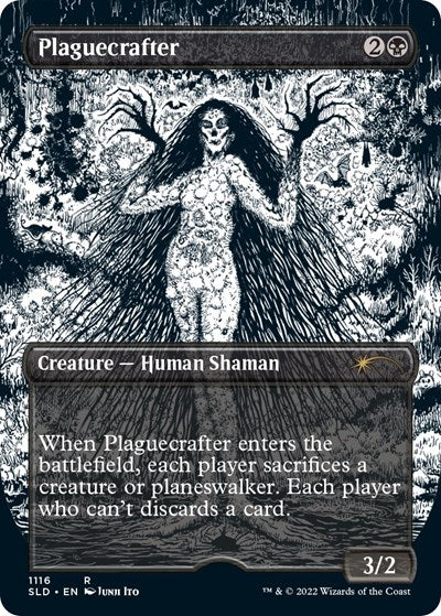 Plaguecrafter (Borderless) (Secret Lair) Near Mint Japanese