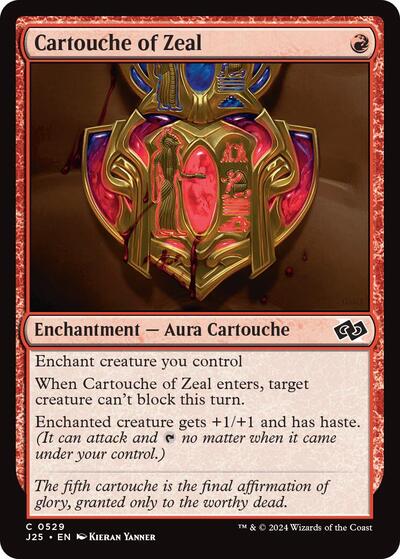 Cartouche of Zeal (Foundations Jumpstart) Light Play