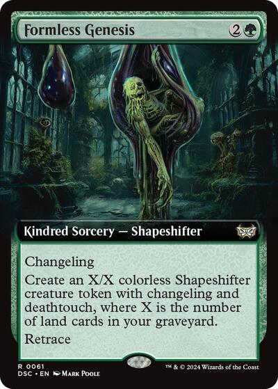 Formless Genesis (Extended Art) (Commander: Duskmourn: House of Horror) Light Play