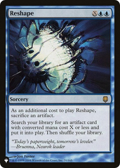 Reshape (DST) (The List) Near Mint