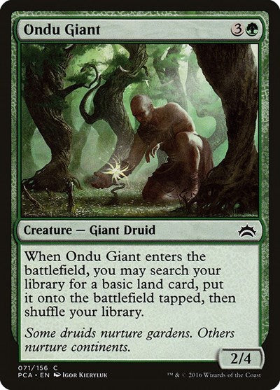 Ondu Giant (Planechase Anthology) Near Mint