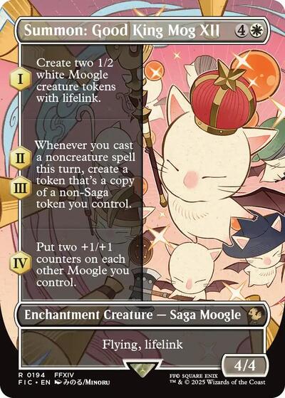 Summon: Good King Mog XII (Borderless) (Commander: FINAL FANTASY) Near Mint Foil