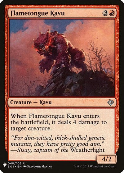 Flametongue Kavu (Mystery Booster) Near Mint