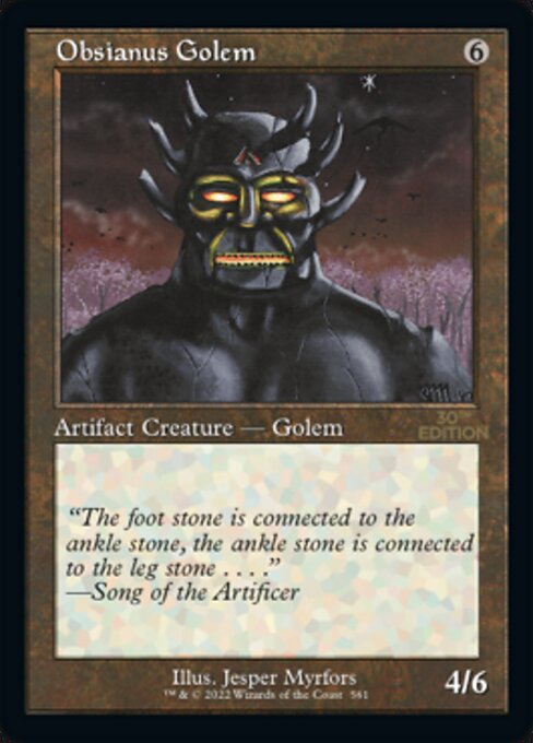 Obsianus Golem Retro Frame|0|0|0.00