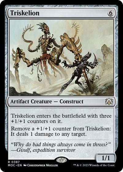 Triskelion (Commander: March of the Machine) Light Play