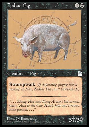 Zodiac Pig (Portal Three Kingdoms) Near Mint