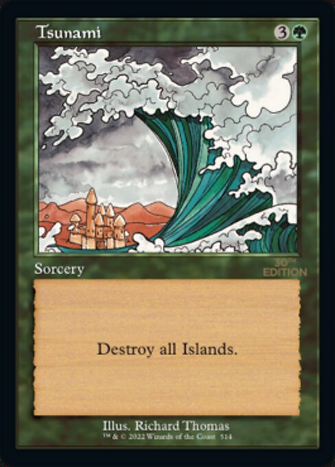 Tsunami Retro Frame|0|0|0.00