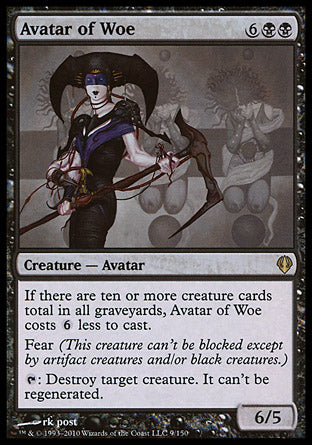 Avatar of Woe (Archenemy) Light Play