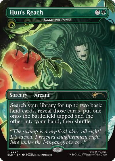 Huu s Reach Kodama s Reach|3|0|0.00