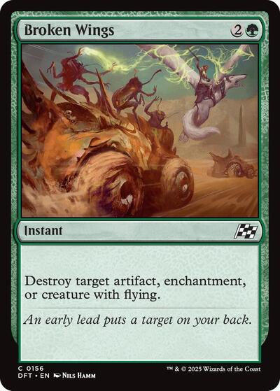 Broken Wings (Aetherdrift) Near Mint