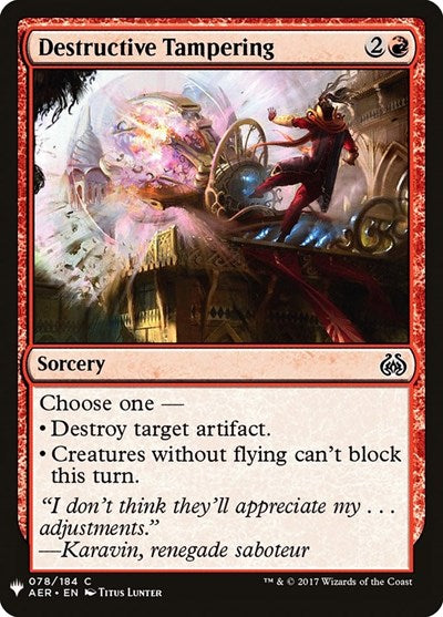 Destructive Tampering (Mystery Booster) Light Play