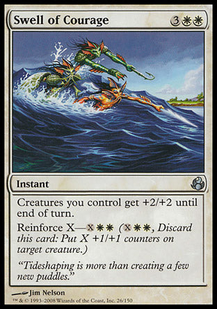 Swell of Courage (Morningtide) Medium Play
