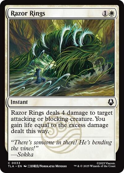 Razor Rings (Avatar: The Last Airbender) Light Play Foil