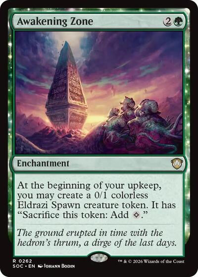 Awakening Zone|0|0|0.00