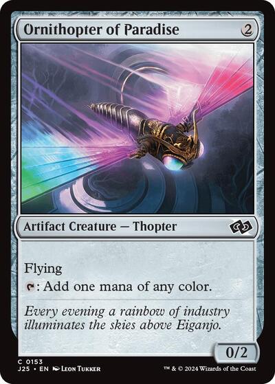 Ornithopter of Paradise|0|0|0.00