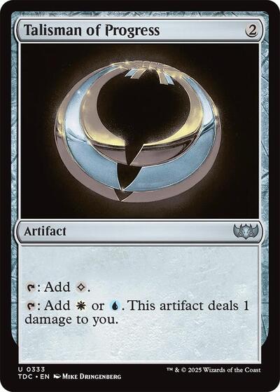 Talisman of Progress (Commander: Tarkir: Dragonstorm) Light Play