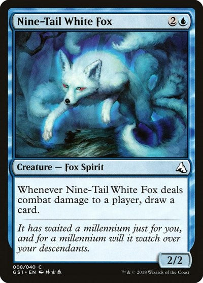 Nine-Tail White Fox (Global Series Jiang Yanggu & Mu Yanling) Light Play