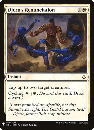 Djeru's Renunciation (Mystery Booster) Near Mint