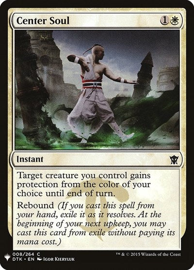 Center Soul (Mystery Booster) Near Mint