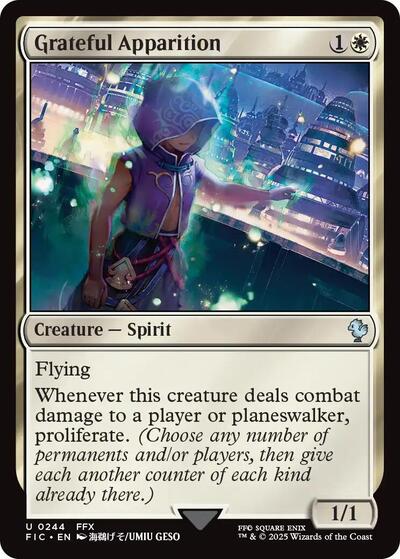 Grateful Apparition (Commander: FINAL FANTASY) Light Play