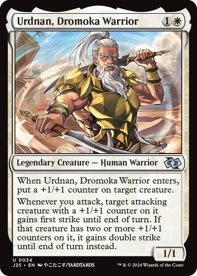 Urdnan, Dromoka Warrior (Anime) (Foundations Jumpstart) Medium Play
