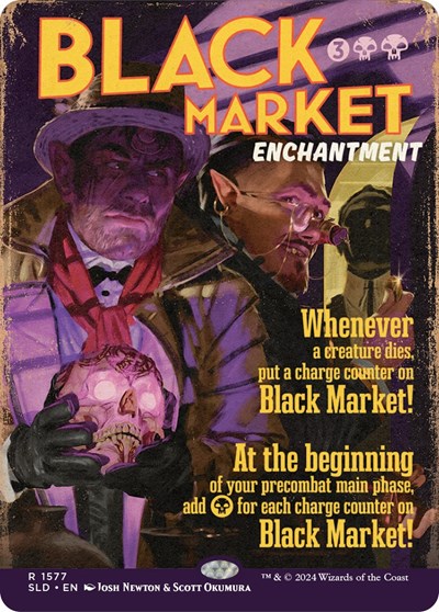 Black Market (Secret Lair) Heavy Play