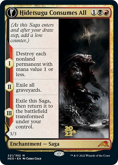 Hidetsugu Consumes All // Vessel of the All-Consuming (Promos: Prerelease Cards) Light Play Foil