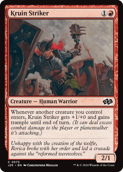 Kruin Striker|1|0|0.00
