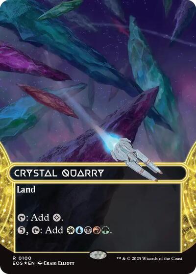 Crystal Quarry (0100) (Borderless) (Galaxy Foil) (Stellar Sights) Light Play Foil