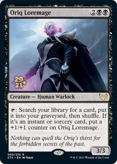 Oriq Loremage (Promos: Prerelease Cards) Near Mint Foil