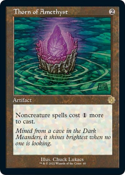 Thorn of Amethyst (The Brothers' War: Retro Frame Artifacts) Light Play Foil