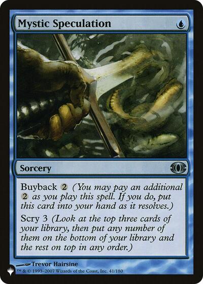 Mystic Speculation (The List) Near Mint