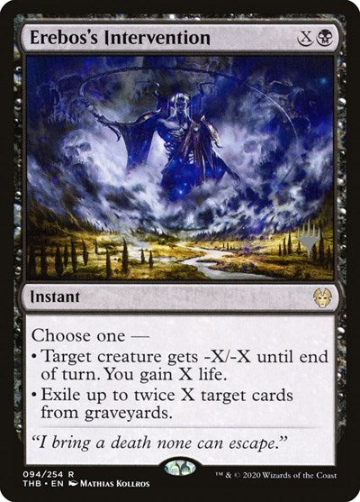 Erebos's Intervention (Promo Pack: Theros Beyond Death) Light Play