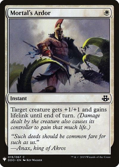 Mortal's Ardor (Mystery Booster) Near Mint