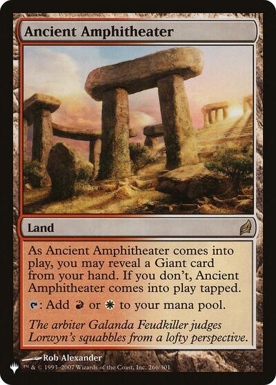 Ancient Amphitheater (The List) Light Play