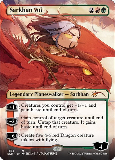 Sarkhan Vol (Borderless) (Secret Lair) Near Mint Foil
