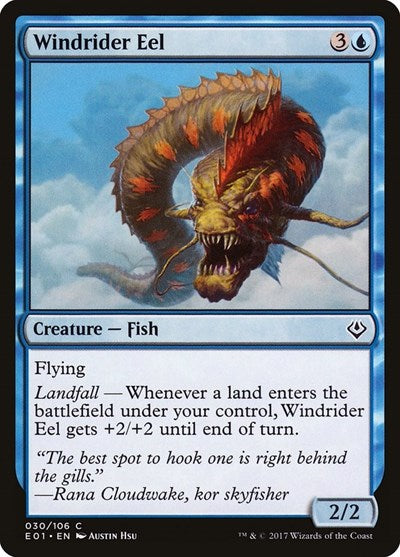 Windrider Eel|3|0|0.00