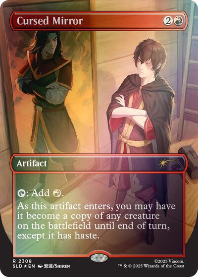 Cursed Mirror (Rainbow Foil) (Secret Lair) Light Play Foil