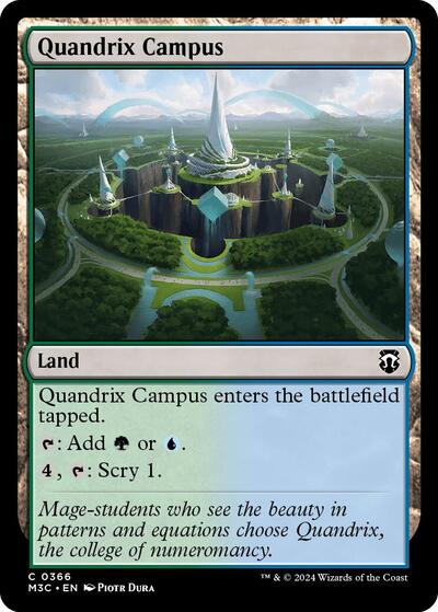 Quandrix Campus Ripple Foil|0|0|0.00
