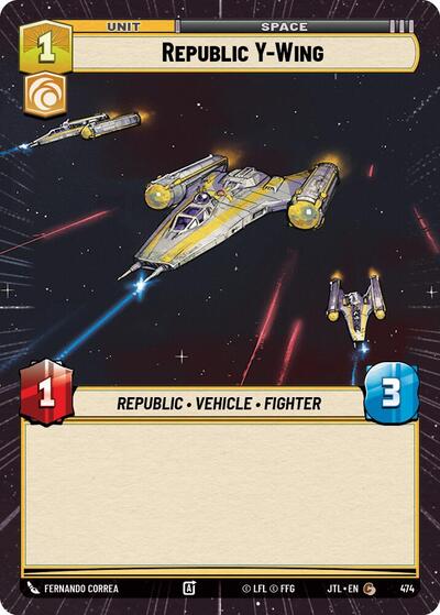 Republic Y-Wing (Hyperspace) (Jump to Lightspeed) Near Mint