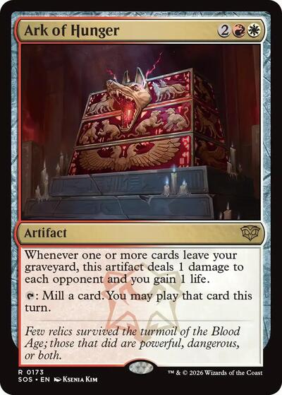 Ark of Hunger (Secrets of Strixhaven) Light Play