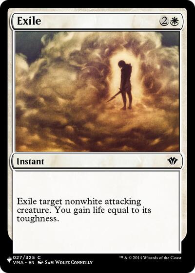 Exile|0|0|0.00