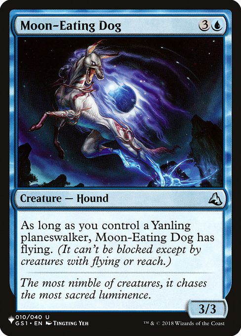 Moon-Eating Dog (The List) Near Mint