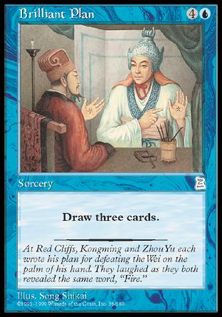 Brilliant Plan (Portal Three Kingdoms) Near Mint