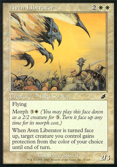 Aven Liberator (Scourge) Medium Play